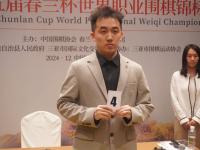 星空体育网页-春兰杯决赛杨楷文2-1朴廷桓夺冠，首次加冕世界冠军头衔的简单介绍
