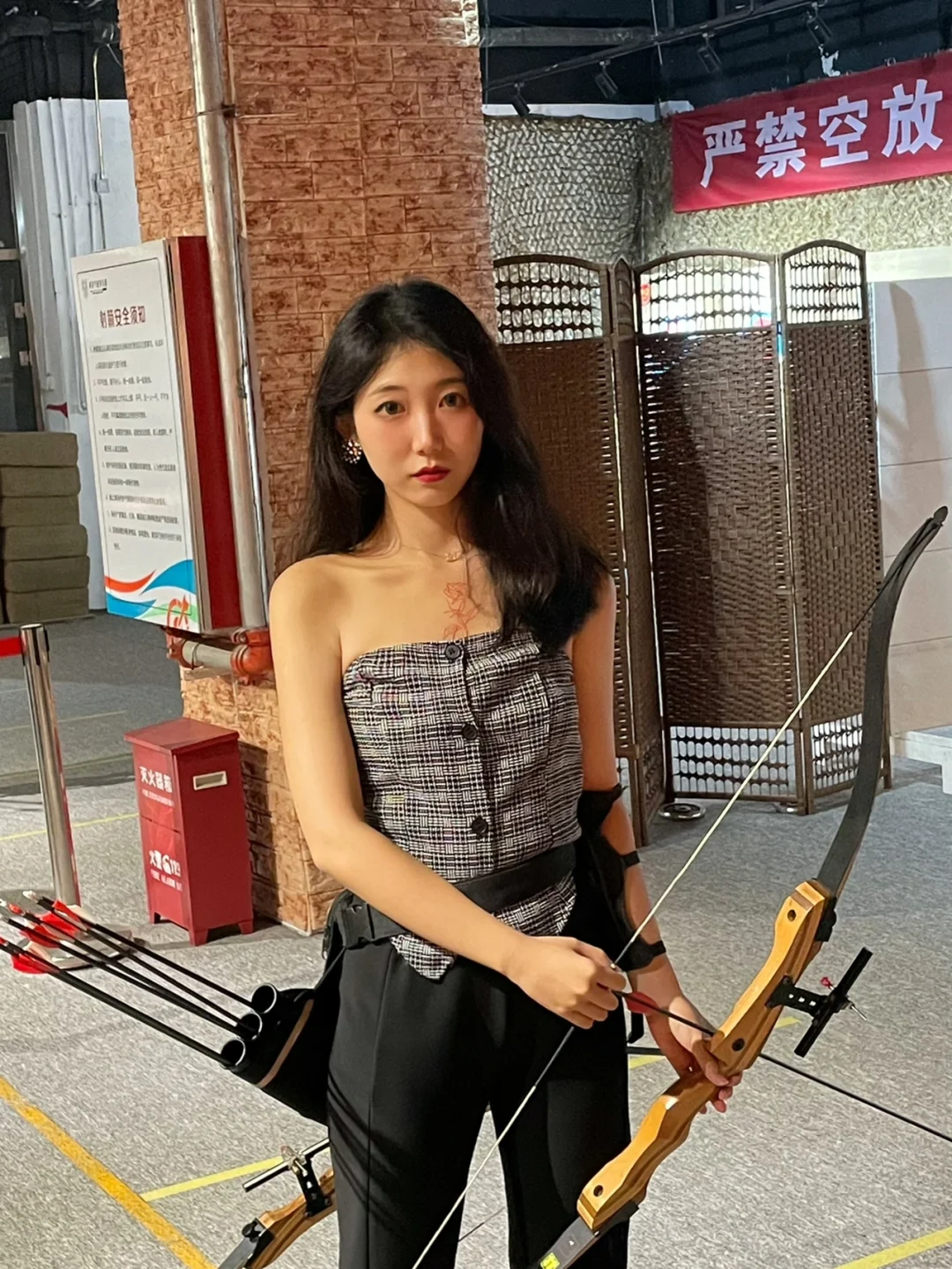 包含射箭项目神彩夺目，箭射中心才华横溢的词条