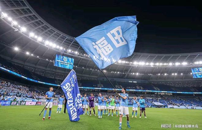 保级这根弦新鹏城一刻都不能松稍有不慎将滑向深渊的简单介绍